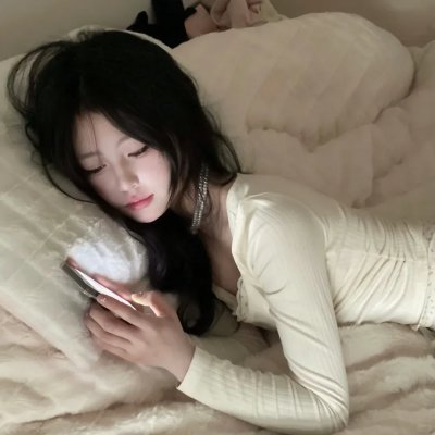 校园秘密档案