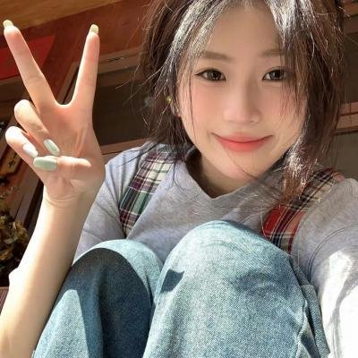 怯懦的勇气